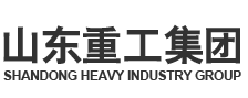 Shandong Heavy Industry Group